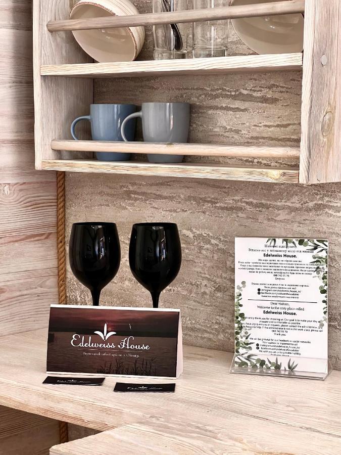 Edelweiss House Hotel Svityaz' Ngoại thất bức ảnh